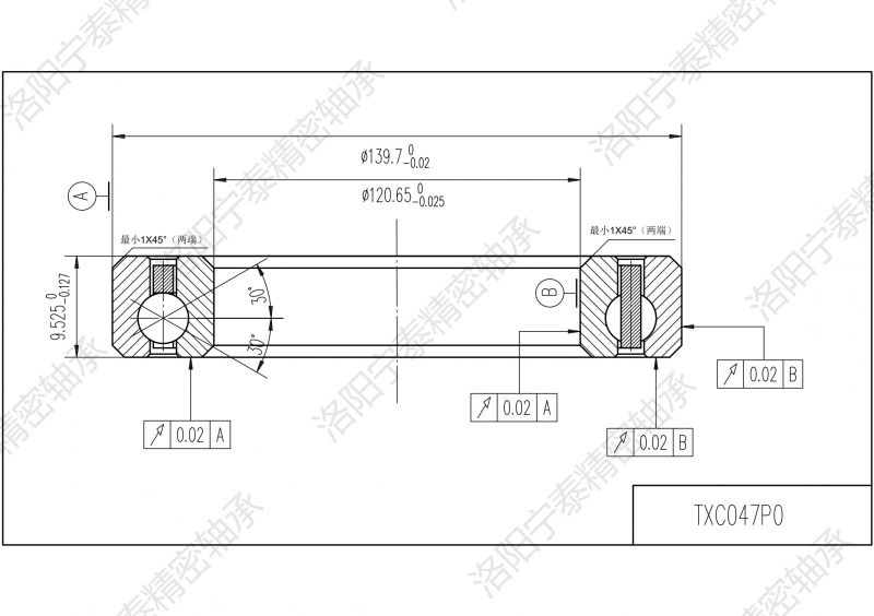 等截面薄壁四點(diǎn)接觸球軸承TXC047