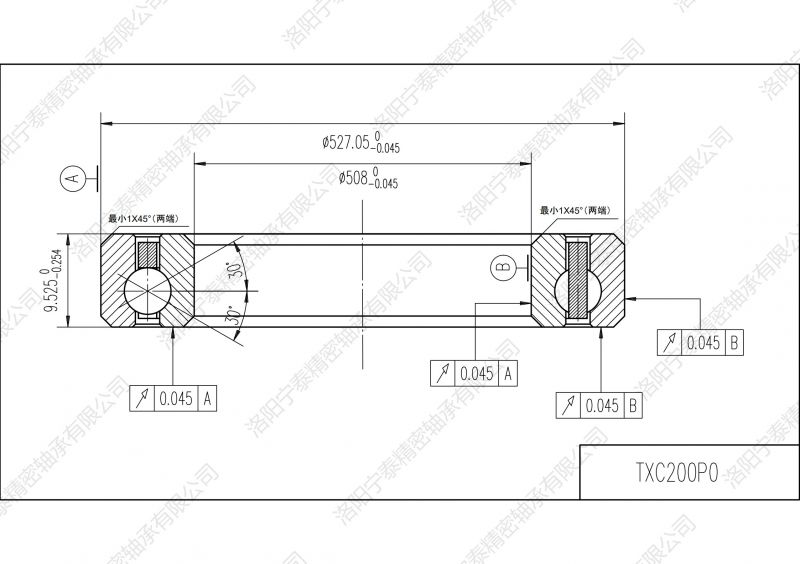 等截面薄壁四點接觸球軸承TXC200  